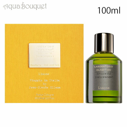 楽天市場】【先着限定☆最大1200円OFFクーポン（3/4 20:00