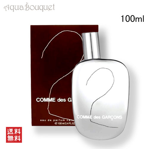 楽天市場】コムデギャルソン 2 マン オードトワレ 100ml COMME DES