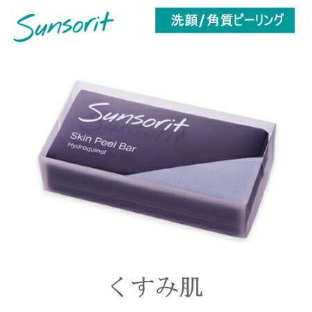 楽天市場】サンソリット スキンピールバー ティートゥリー 135g