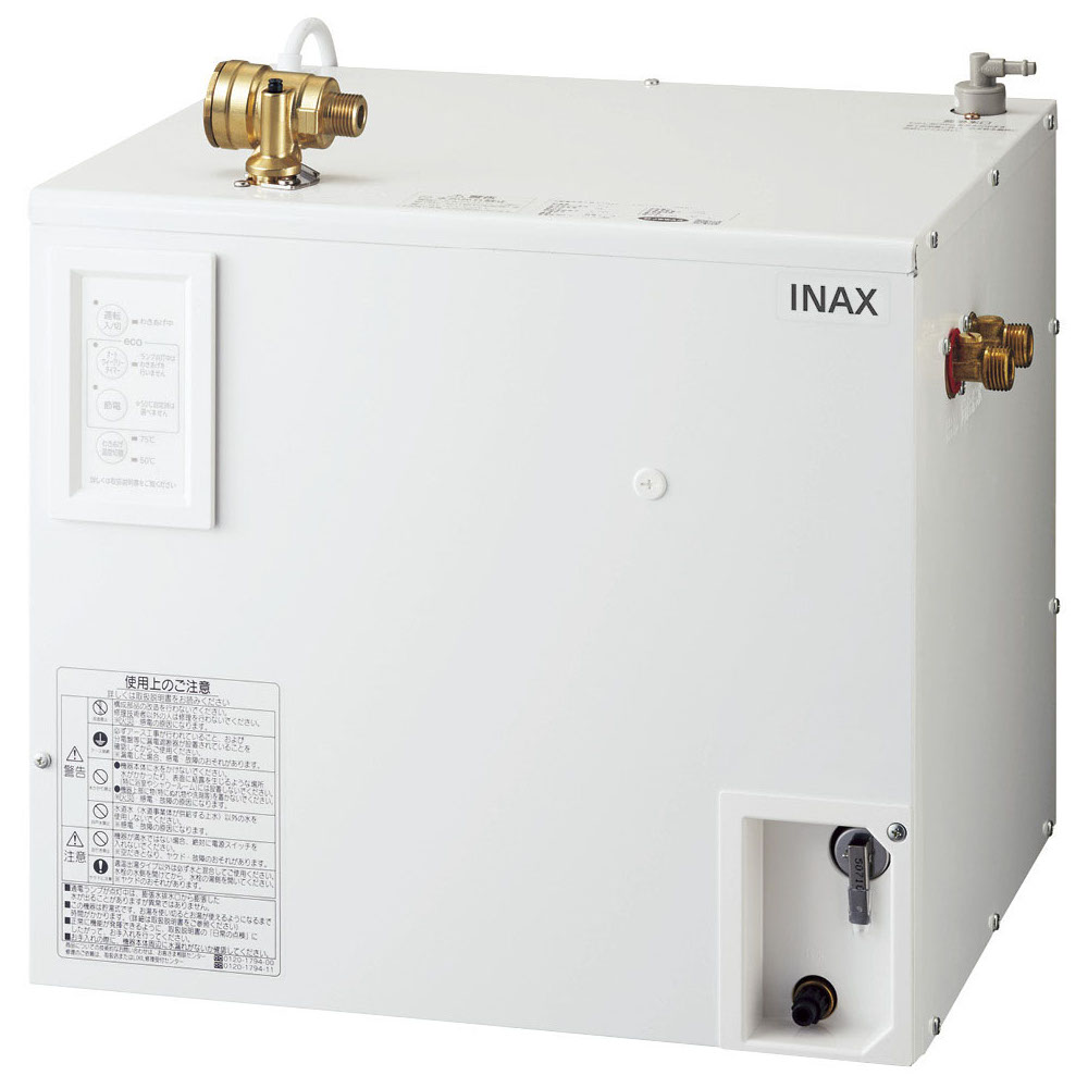楽天市場】EHPN-H12V2 LIXIL INAX 小型電気温水器 ゆプラス 洗髪用
