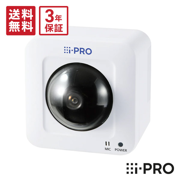 楽天市場】【最大P14倍☆在庫あり即納】送料無料 3年保証 WV-S61301-Z2