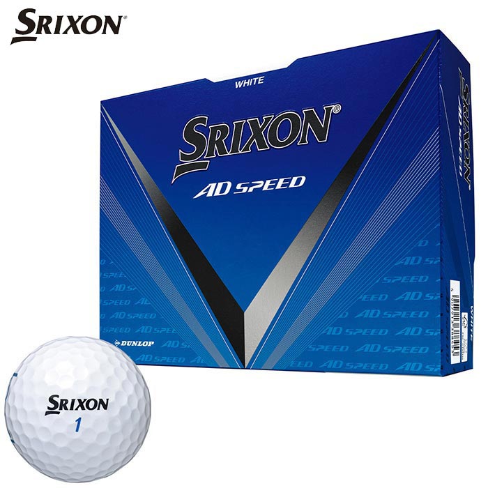 楽天市場】ダンロップ SRIXON スリクソン TRI STAR トライスター