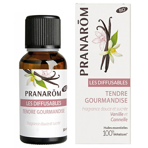 Lily様 プラナロム ライム 他 合計5点 精油 PRANAROM Lily様