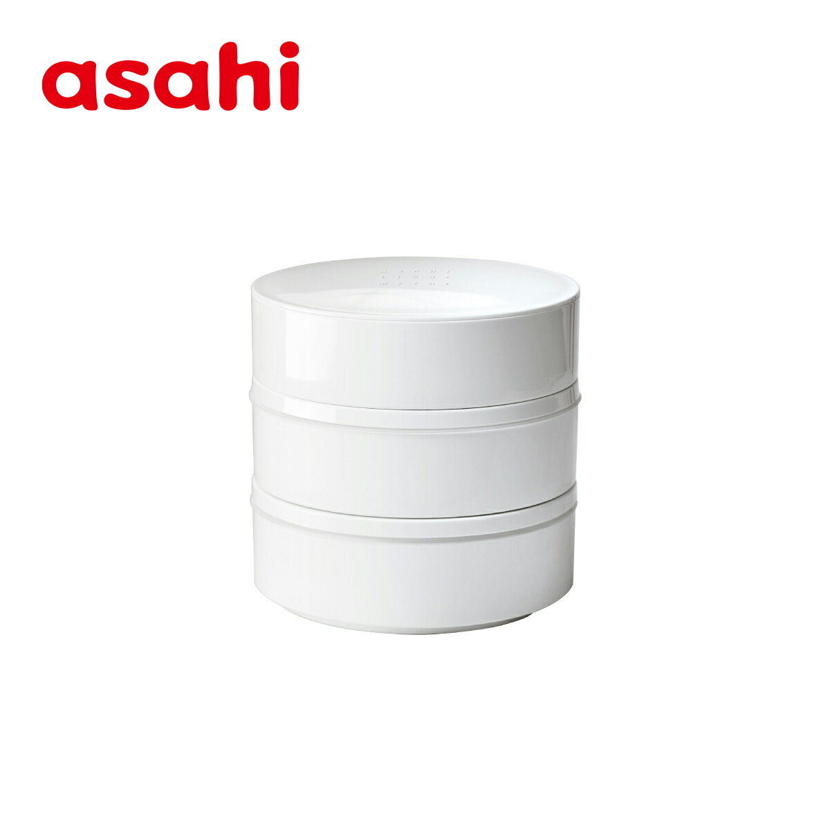 楽天市場】保存容器 真空容器 真空フレッシュボックス S 小さめ 真空