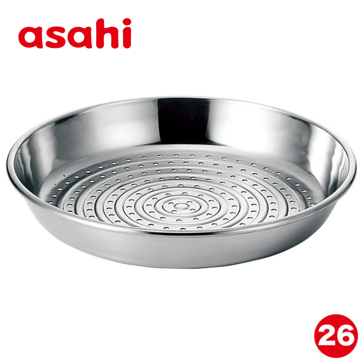 楽天市場】蒸し器 スチーマー オールパン22cm オールライト22cm ワイド