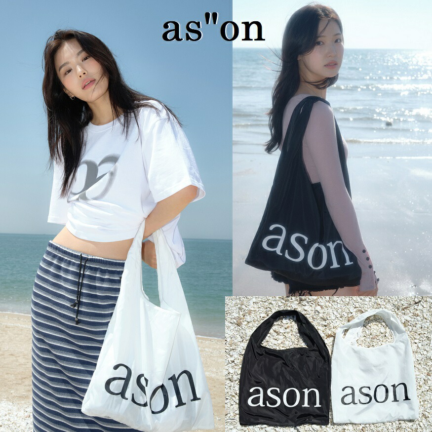 楽天市場】as”on アズオン ショルダーバッグ BONITA BIG BAG カバン 鞄