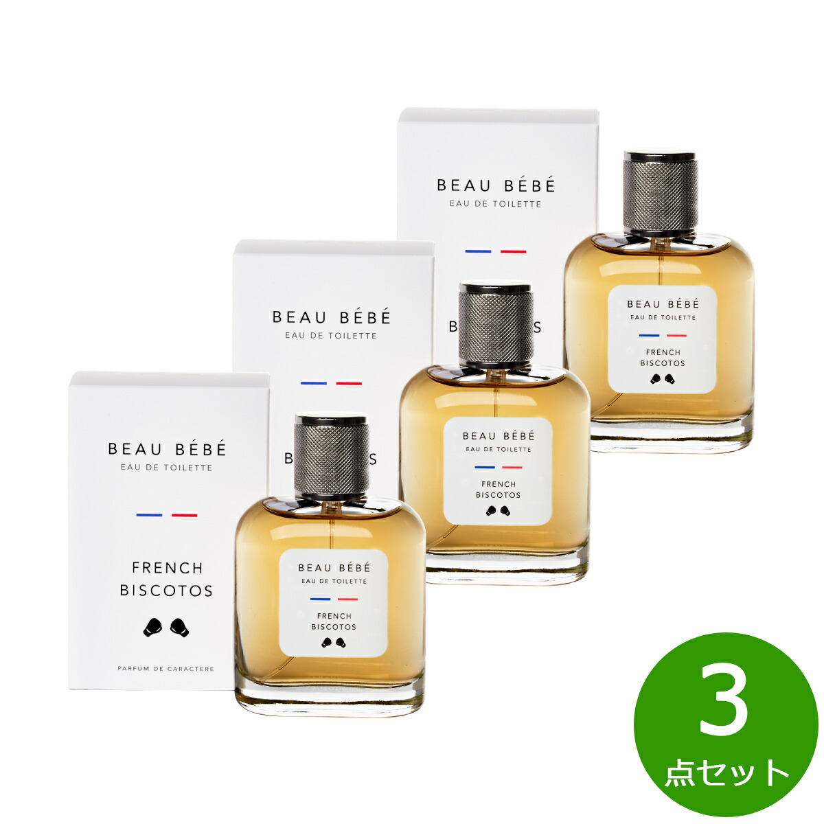 楽天市場】ジェオデジス（フレンチビスコット）オードトワレ100ml