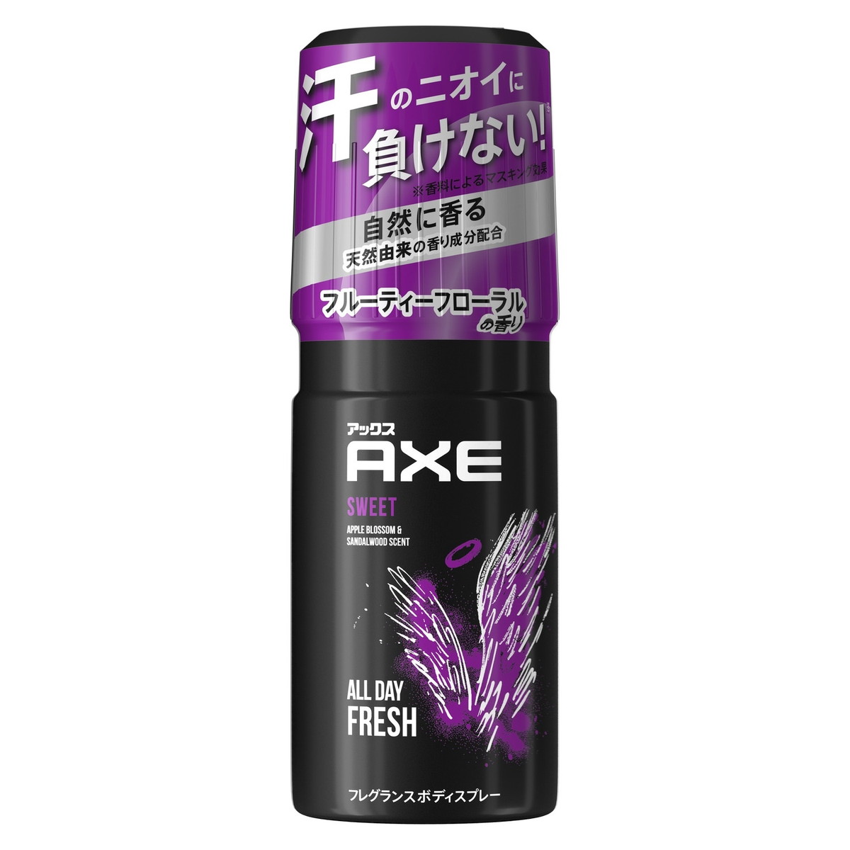 楽天市場】【姫流12周年感謝】 ユニリーバ・ジャパン AXE ( アックス