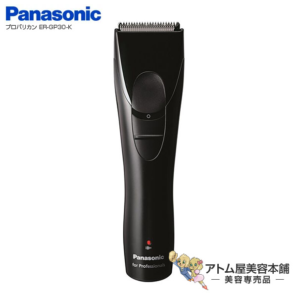 楽天市場】［RSL］パナソニック バリカン ER-GP82-K（ER-GP80-K 後継機