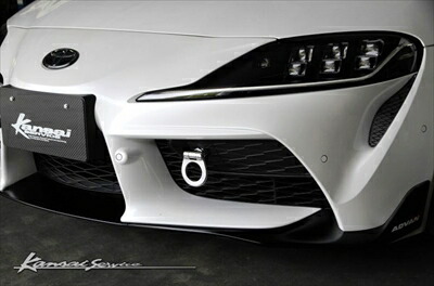 楽天市場】DB# GRスープラ A90 ボールロックタイプ牽引フック 可倒式