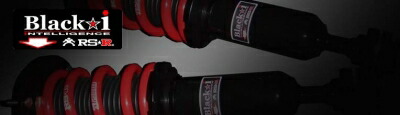 楽天市場】RS-R Black-i車高調 ワゴンR MH21S / FF ターボ H15/9