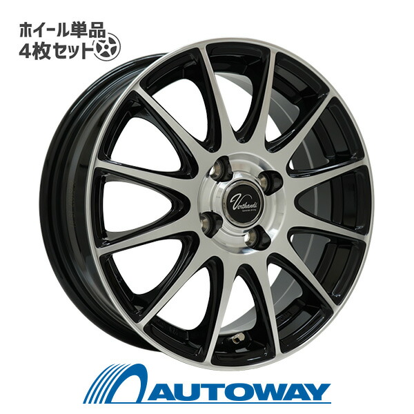 楽天市場】【P最大30倍！2/25】【4枚セット】 Verthandi PW-S8 15x4.5
