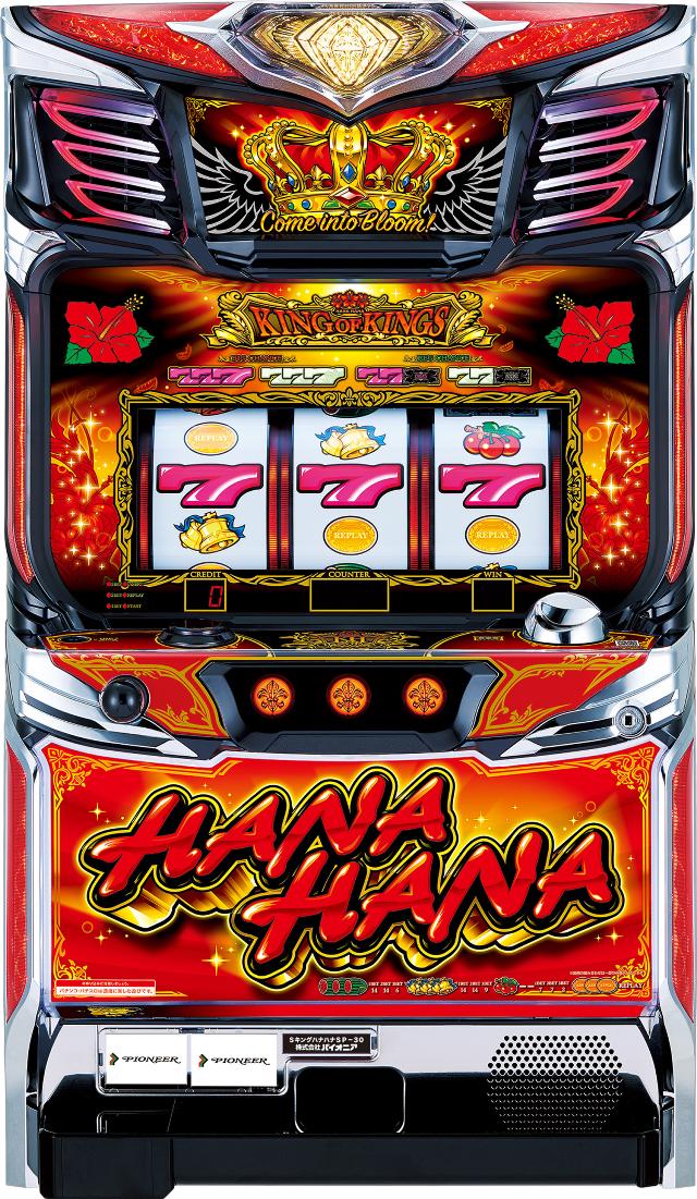 楽天市場】パイオニア スターハナハナ-30【中古パチスロ 中古スロット