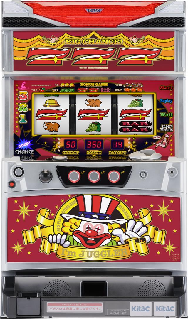 楽天市場】北電子 アイムジャグラーEX【パネル指定不可】【中古