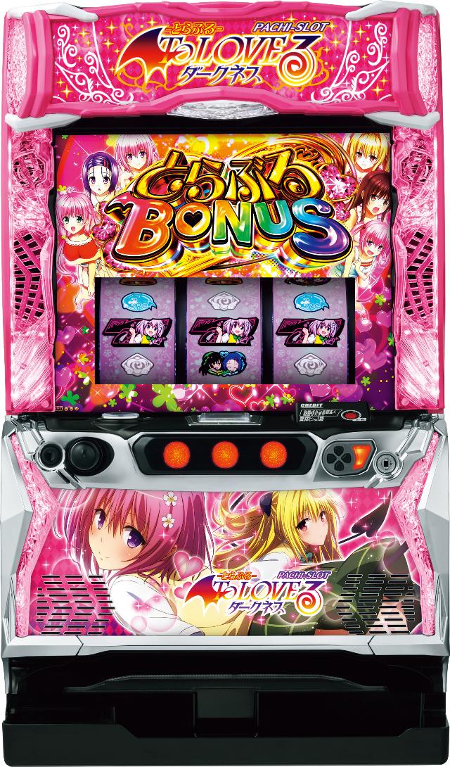 楽天市場】【本州送料無料】 L ToLOVEるダークネス （パネル不問