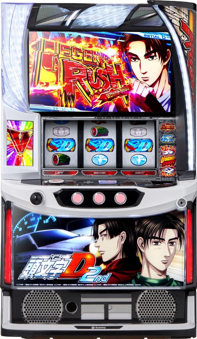 楽天市場】サミー パチスロ頭文字D【パネル指定不可】【中古パチスロ