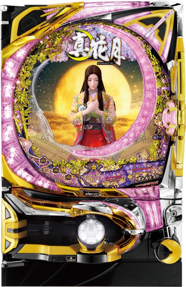 楽天市場】SANKYO CRフィーバーX JAPAN 紅HM枠色不問 中古パチンコ実機