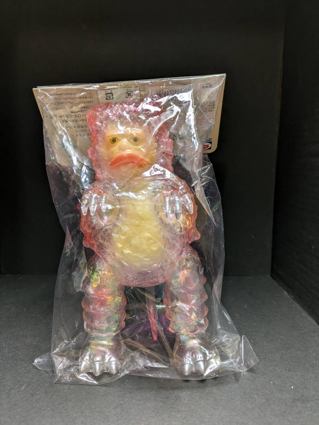 楽天市場】バンダイ ブルマァク復刻 東宝怪獣シリーズ ラドン : 御宅家