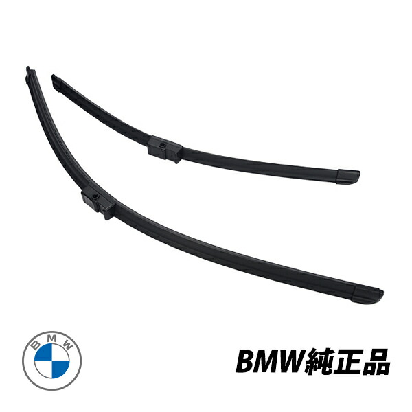 楽天市場】BMW 純正 ワイパーブレード G01 X3 G02 X4 右ハンドル用