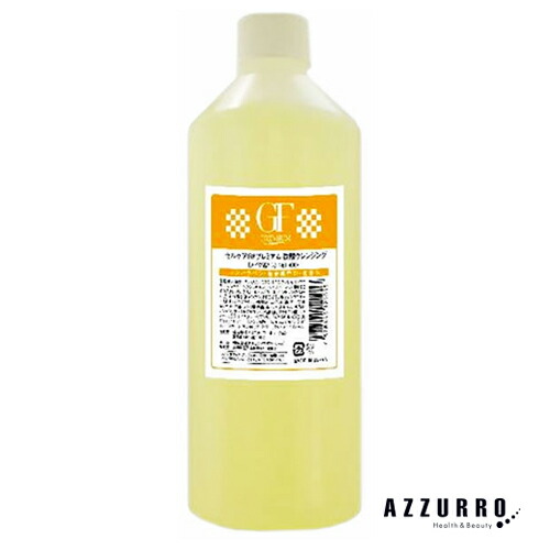 楽天市場】セルケア GF プレミアム アミノローション 500ml【宅急便