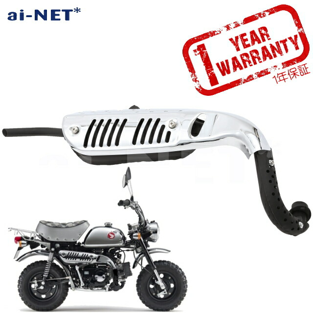 楽天市場】【3/1限定！数量限定クーポン配布！エントリーでP3倍