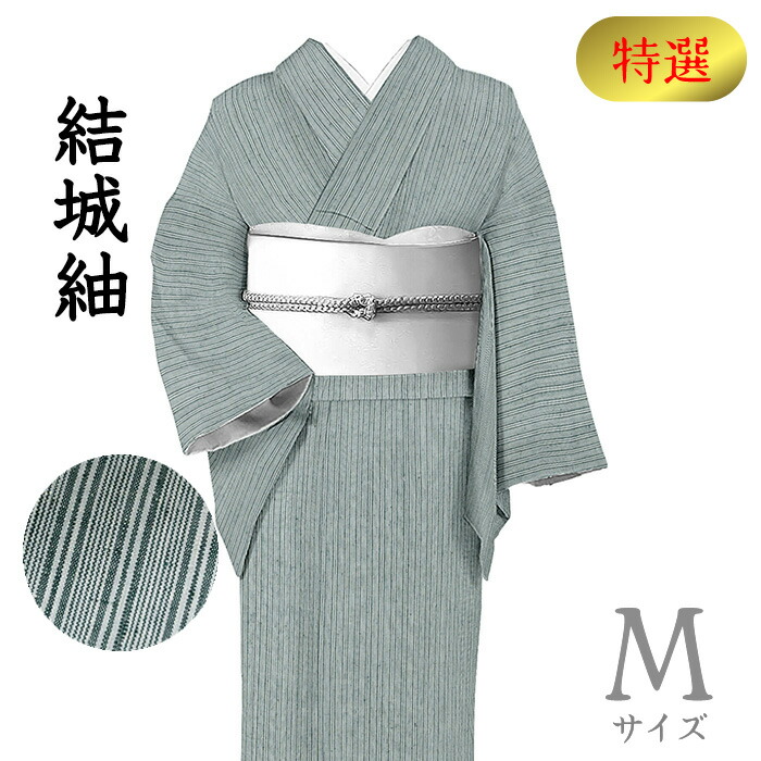 楽天市場】【ショップ評価☆5ありがとう♪】着物だいやす 715□本場