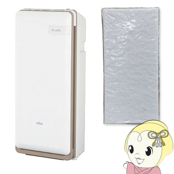 富士通ゼネラル FUJITSU 脱臭機 HDS-302G フジツウ 富士通 FUJITSU