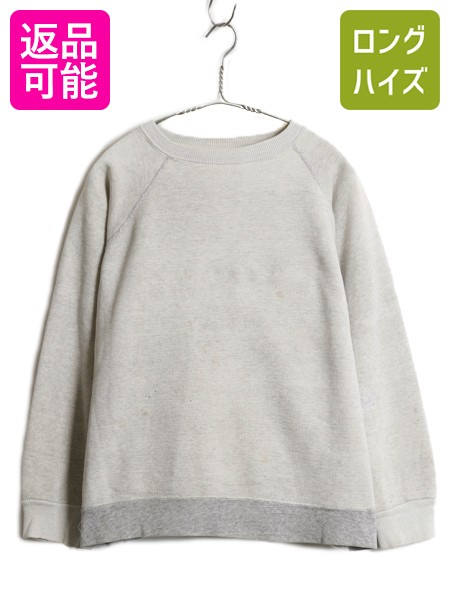 楽天市場】【3/1 24h限定10%OFFクーポン×P3倍!】 60s ☆ ラグラン 無地