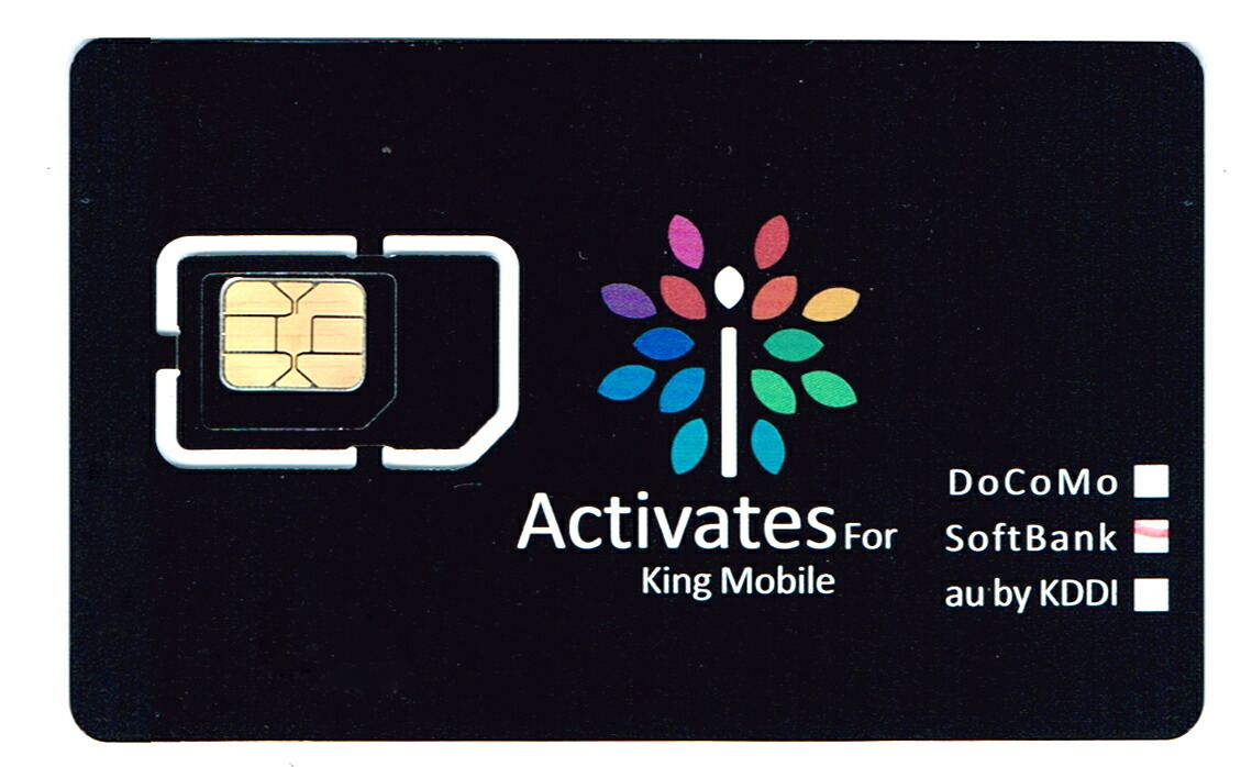 楽天市場】中古Cランク SIMフリー スマートフォン 602KC 京セラ DIGNO