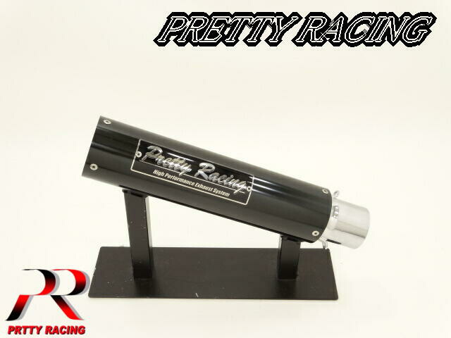 楽天市場】汎用 50.8π アルマイトサイレンサー タイプ3 ピンク