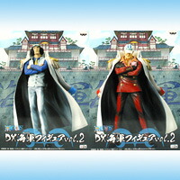 楽天市場】ワンピース アーカイブコレクションNo.1 青雉 (クザン