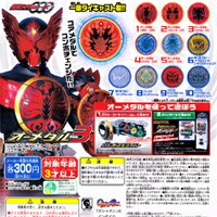 楽天市場】【送料無料】仮面ライダーオーズダイキャスト製セルメダル