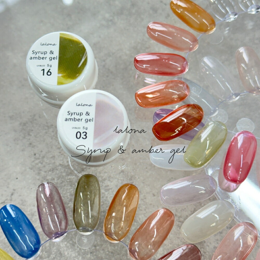 楽天市場】ageha アゲハ オプティカラー マスカレードコレクション 全7