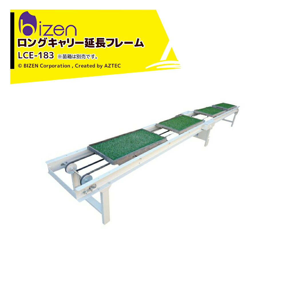 楽天市場】 【3/1限定 最大ポイント6倍 エントリー必須】矢崎化工