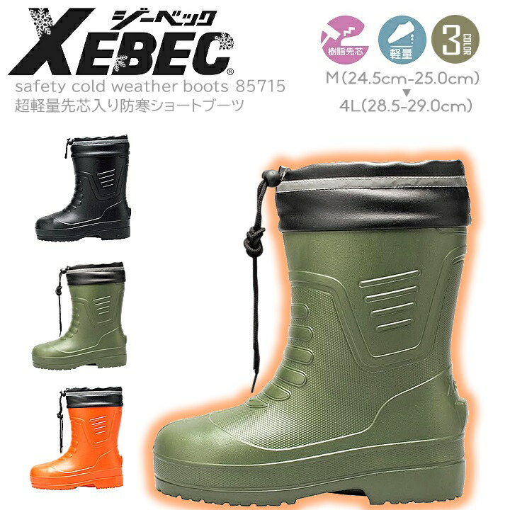 xebec85715_n.jpg