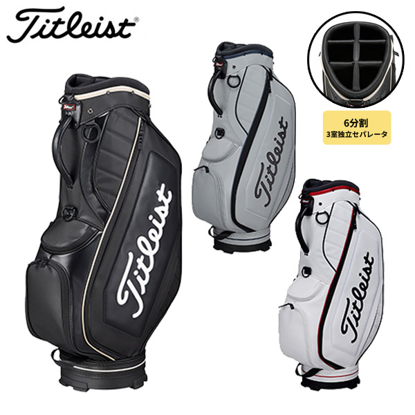 楽天市場】Titleist タイトリスト メンズ ゴルフ キャディバッグ