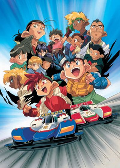 楽天ブックス: 爆走兄弟レッツ&ゴー!! Blu-ray BOX【Blu-ray