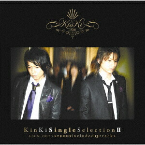 楽天市場】【DVD】【オンライン限定】KinKi Kids Best Album『39 Very