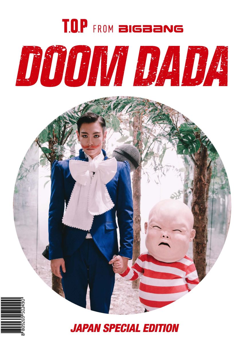 楽天ブックス: DOOM DADA JAPAN SPECIAL EDITION - T.O.P from BIGBANG