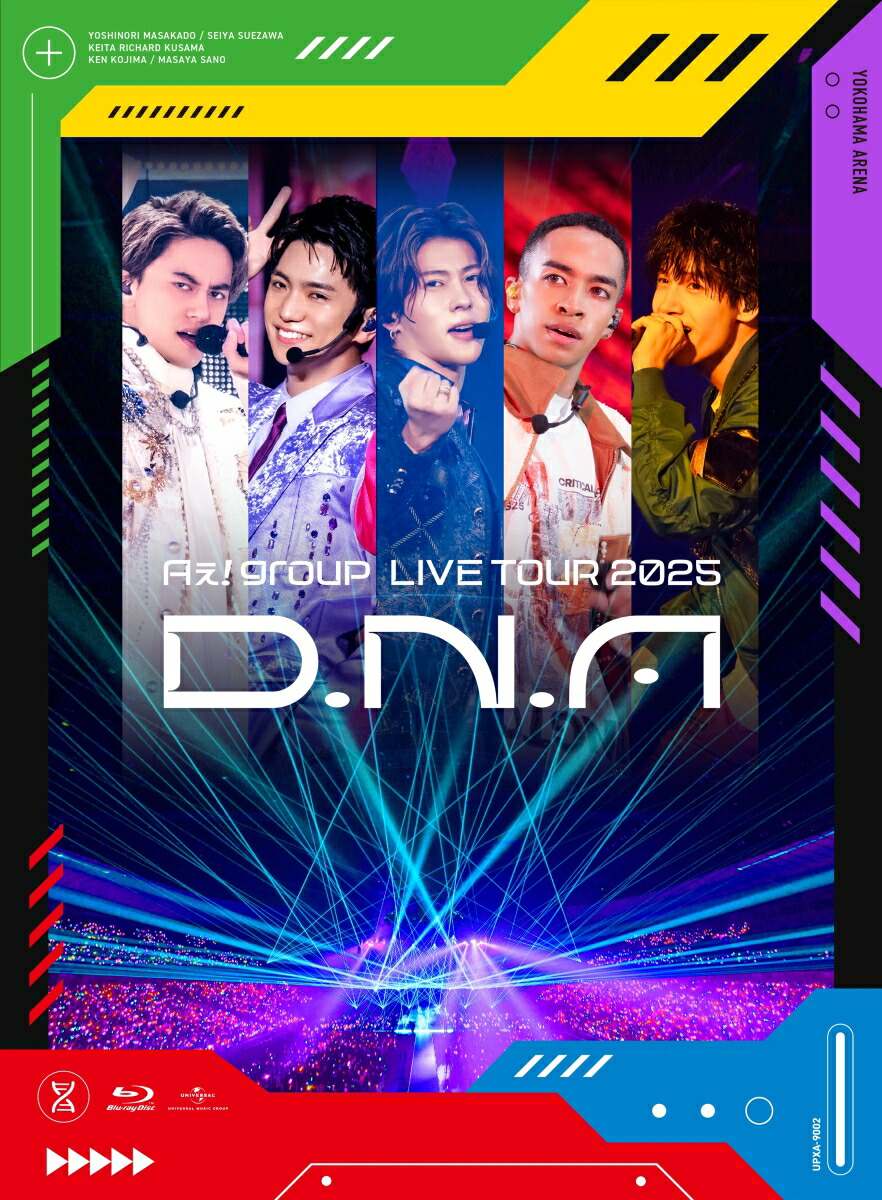 楽天ブックス: Aぇ! group LIVE TOUR 2025 D.N.A(初回盤 2Blu-ray+