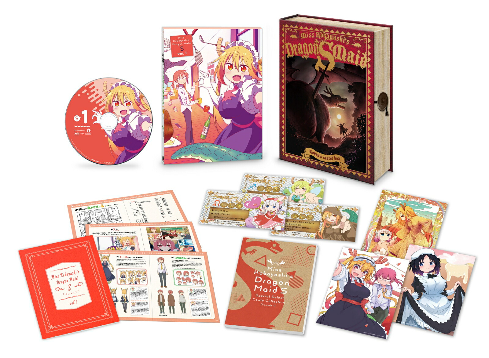 楽天市場】小林さんちのメイドラゴン 全13話+OVA DVD アニメ 輸入版