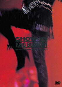 楽天ブックス: 1990 BUDOKAN -REACH FOR THE WORLD- - SHOW-YA