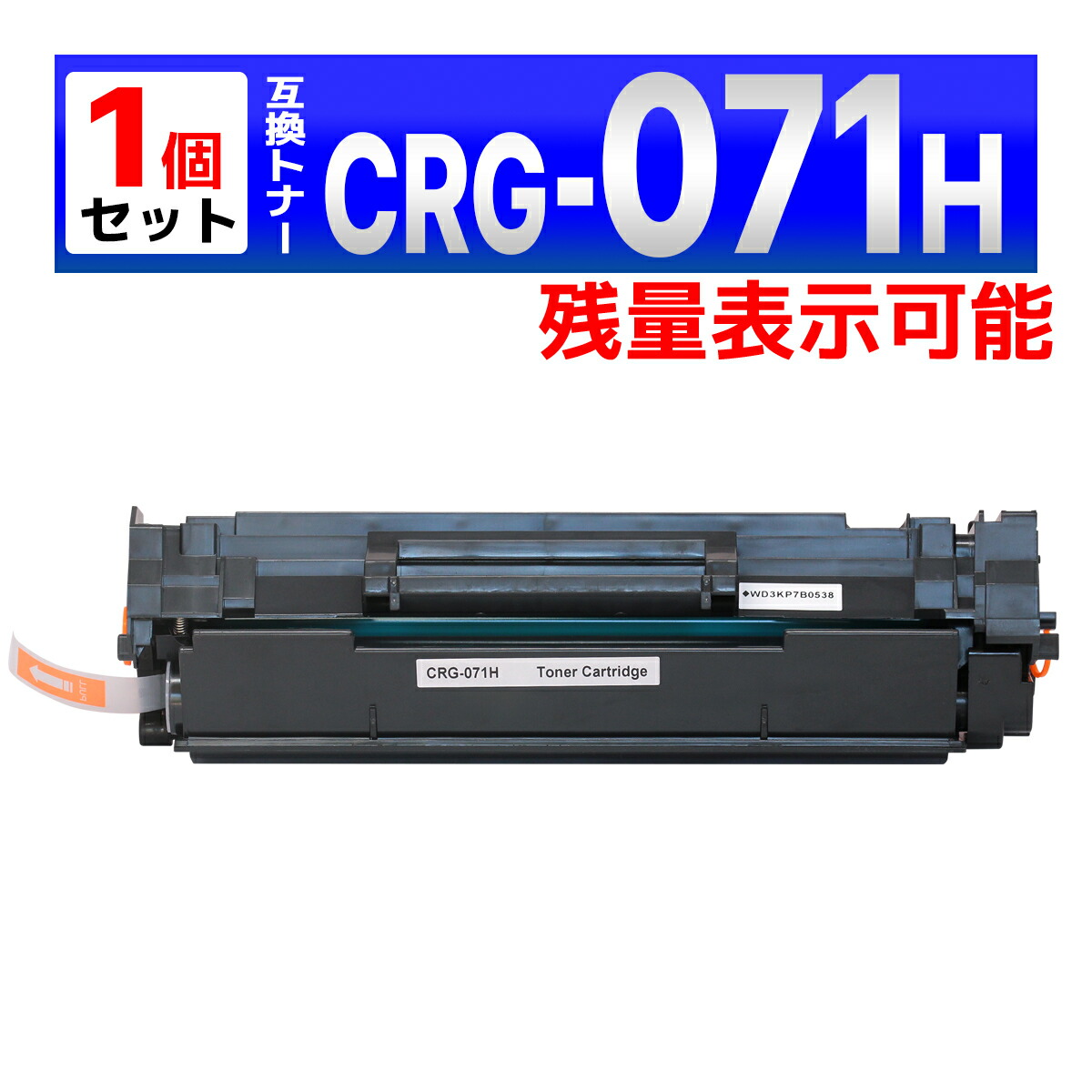 t-ca-crg071h-bk1.jpg