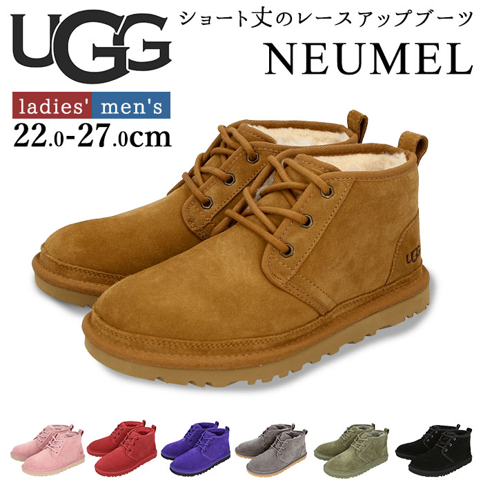 楽天市場】アグ ブーツ メンズ M ニューメル ロー UGG M NEUMEL LOW