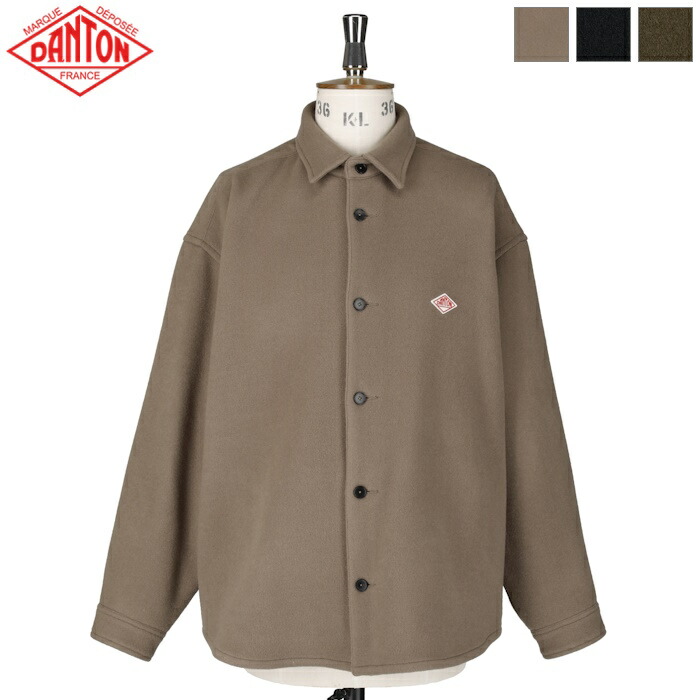 楽天市場】DANTON ダントン メンズ ダブルフェイスボア スタンドカラー