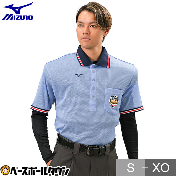 楽天市場】ミズノ MIZUNO ソフトボール 審判員用シャツ 半袖 大人 ユニ