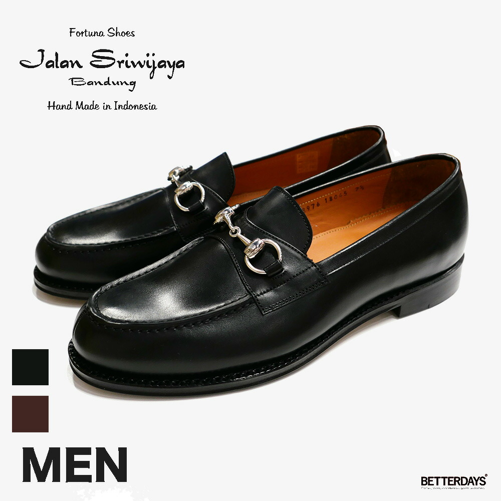 楽天市場】タッセルローファー メンズ ジャランスリワヤ ジャラン