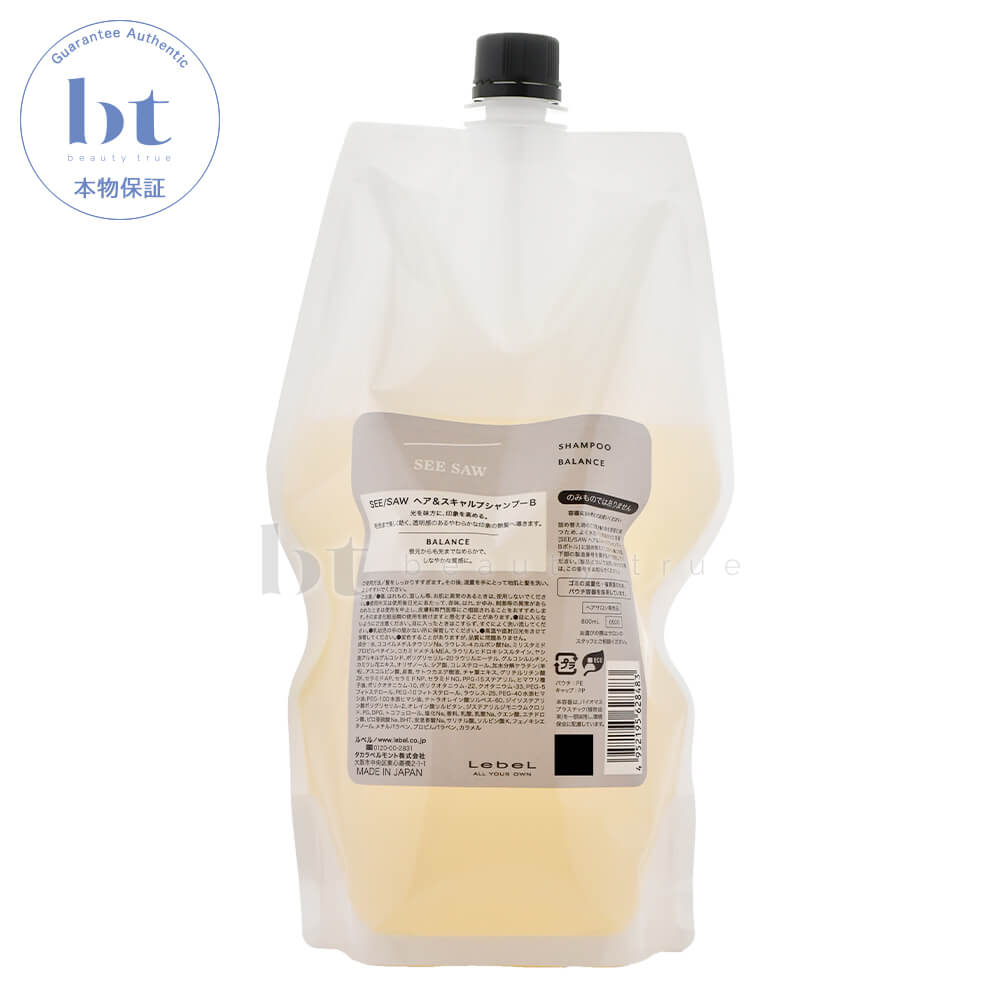 楽天市場】ルベル シーソー SEE/SAW ヘア＆スキャルプシャンプーB