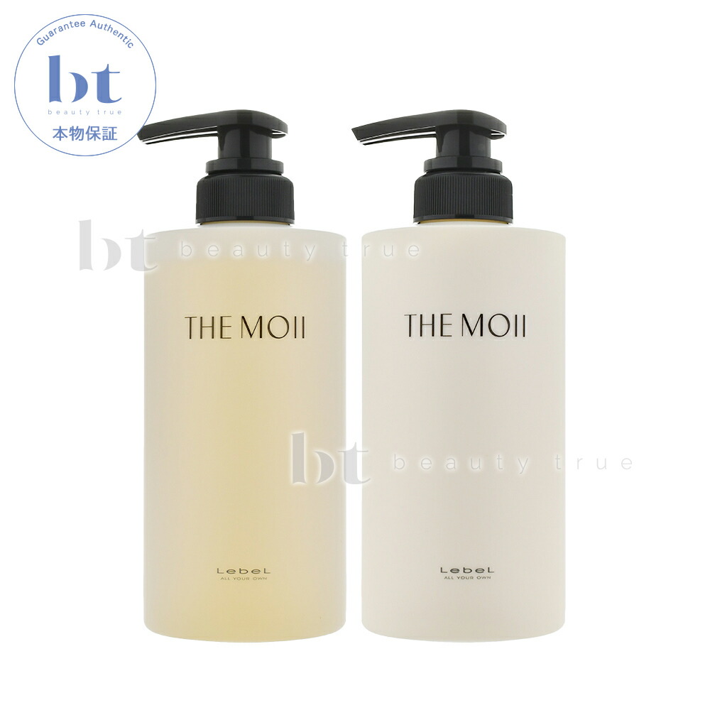 楽天市場】【送料無料(全国)】 ザ モイ シャンプー メロウアウト 500ml