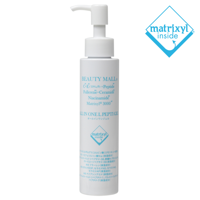 楽天市場】BMぺプチFリポクリーム【フラーレン＆マトリキシルペプチド